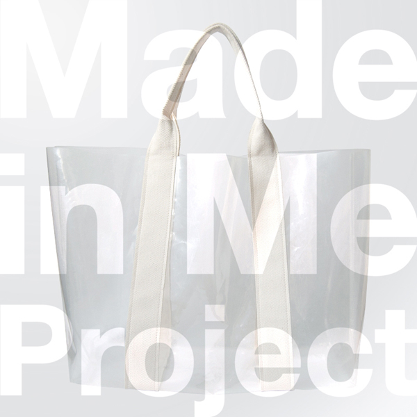madeinme