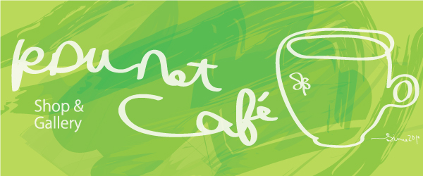KDU-Net cafe